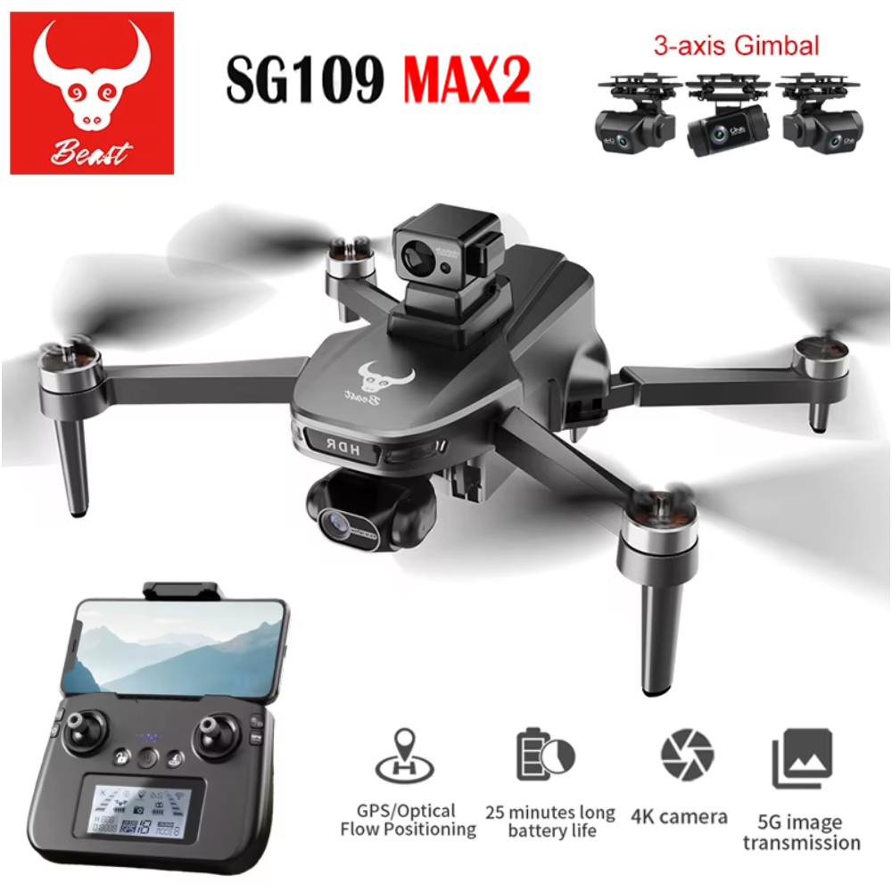 Drone Battery Box - SG109 MAX2 Professional FPV 8K Camera