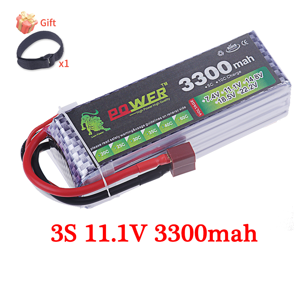 60C Lipo Battery 3300mAh 7.4V  - Drone Battery 6S reseña y precio