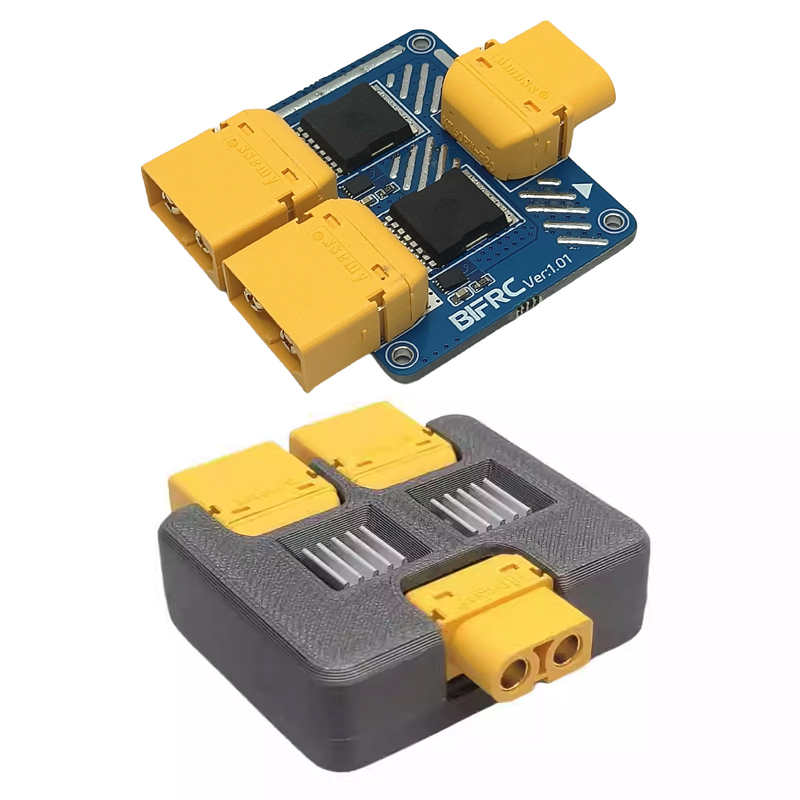 1PCS 5-100V 50Ax2 Dual-channel - Drone Battery Parallel Board reseña y precio