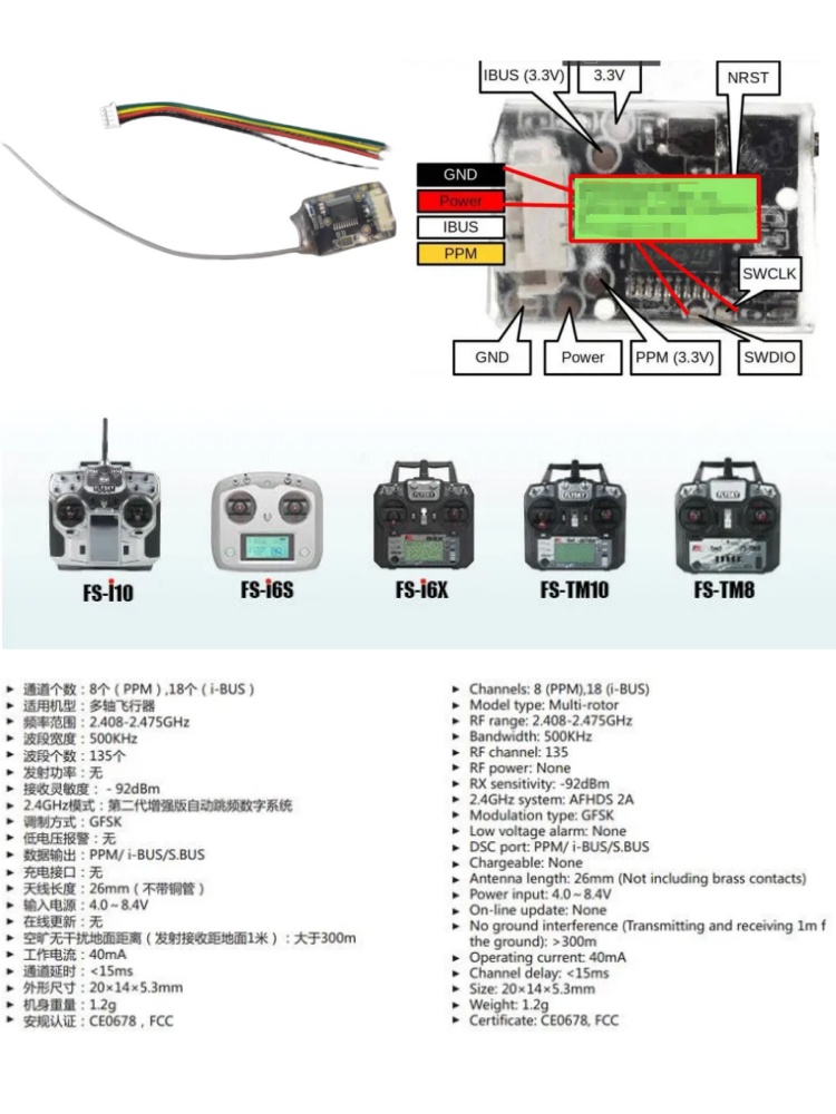 Flysky FS-8A 8CH 18CH Mini Rec - Drone Battery Plate reseña y precio