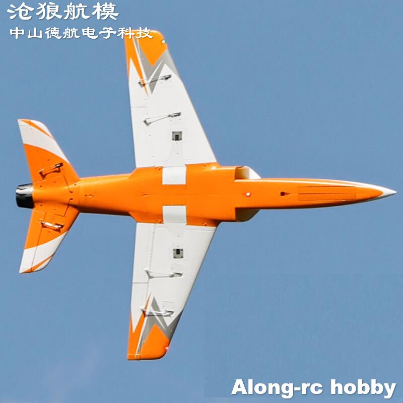 Freewing  90mm EDF Jet RC Plan - Drone Battery 6S reseña y precio