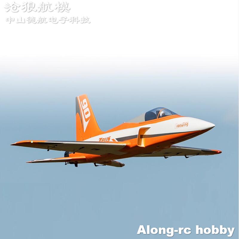 Freewing  90mm EDF Jet RC Plan - Drone Battery 6S reseña y precio