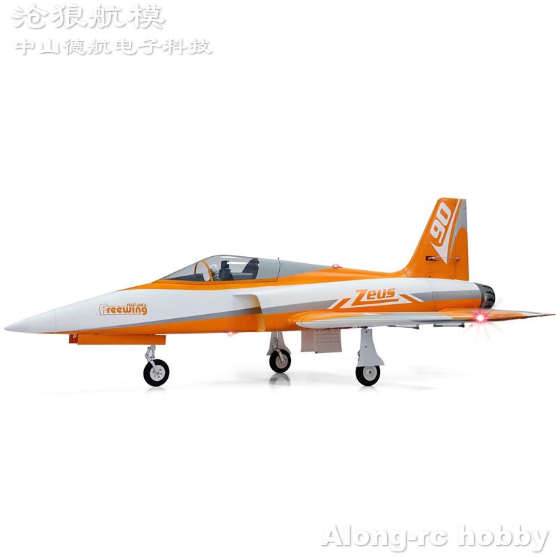 Freewing  90mm EDF Jet RC Plan - Drone Battery 6S reseña y precio
