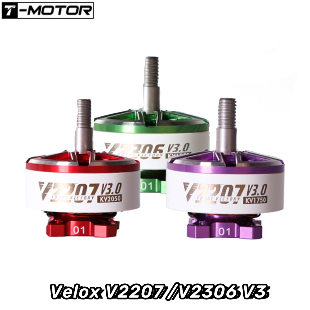 4PCS T-Motor Velox V2207 /V230 - Drone Battery 4S reseña y precio