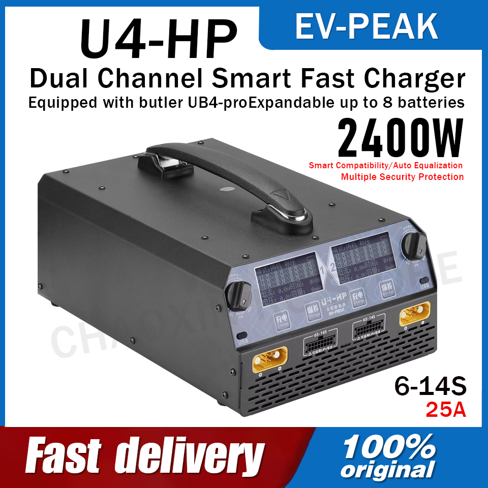 EV-PEAK U4-HP Dual Channel 250 - Drone Battery Lipo reseña y precio
