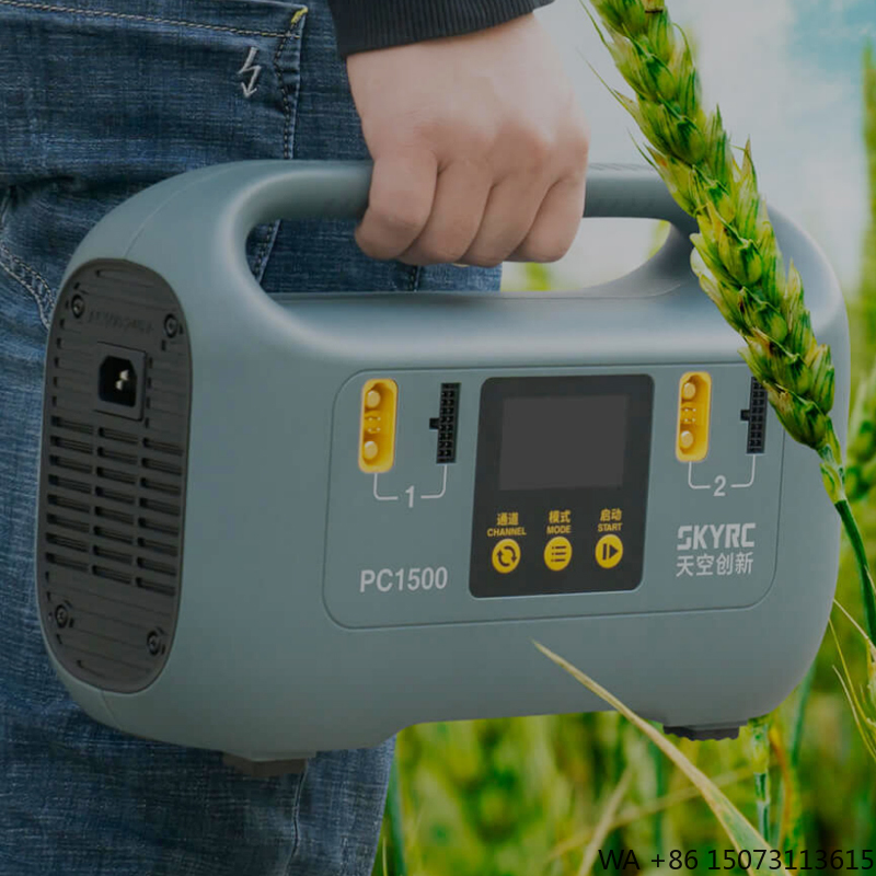 1500W Smart Battery Charger -  - Drone Battery Smart reseña y precio