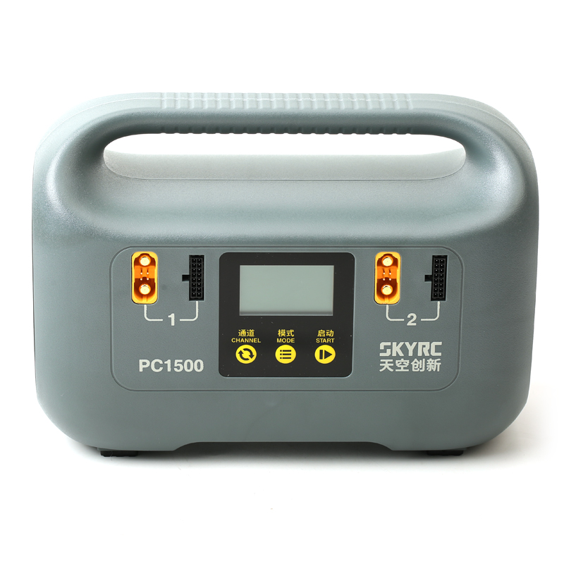 1500W Smart Battery Charger -  - Drone Battery Smart reseña y precio