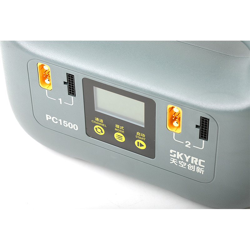 1500W Smart Battery Charger -  - Drone Battery Smart reseña y precio