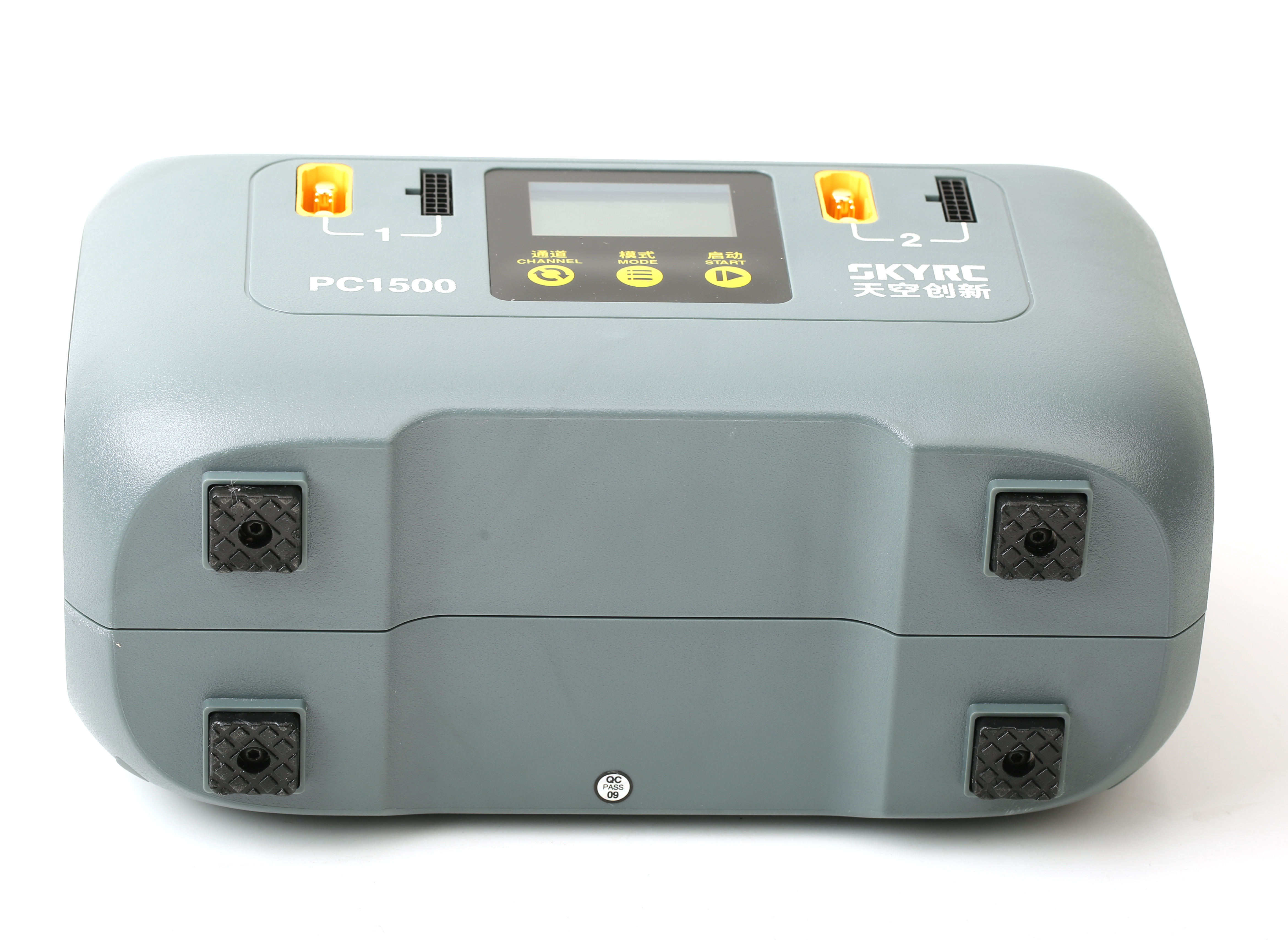 1500W Smart Battery Charger -  - Drone Battery Smart reseña y precio