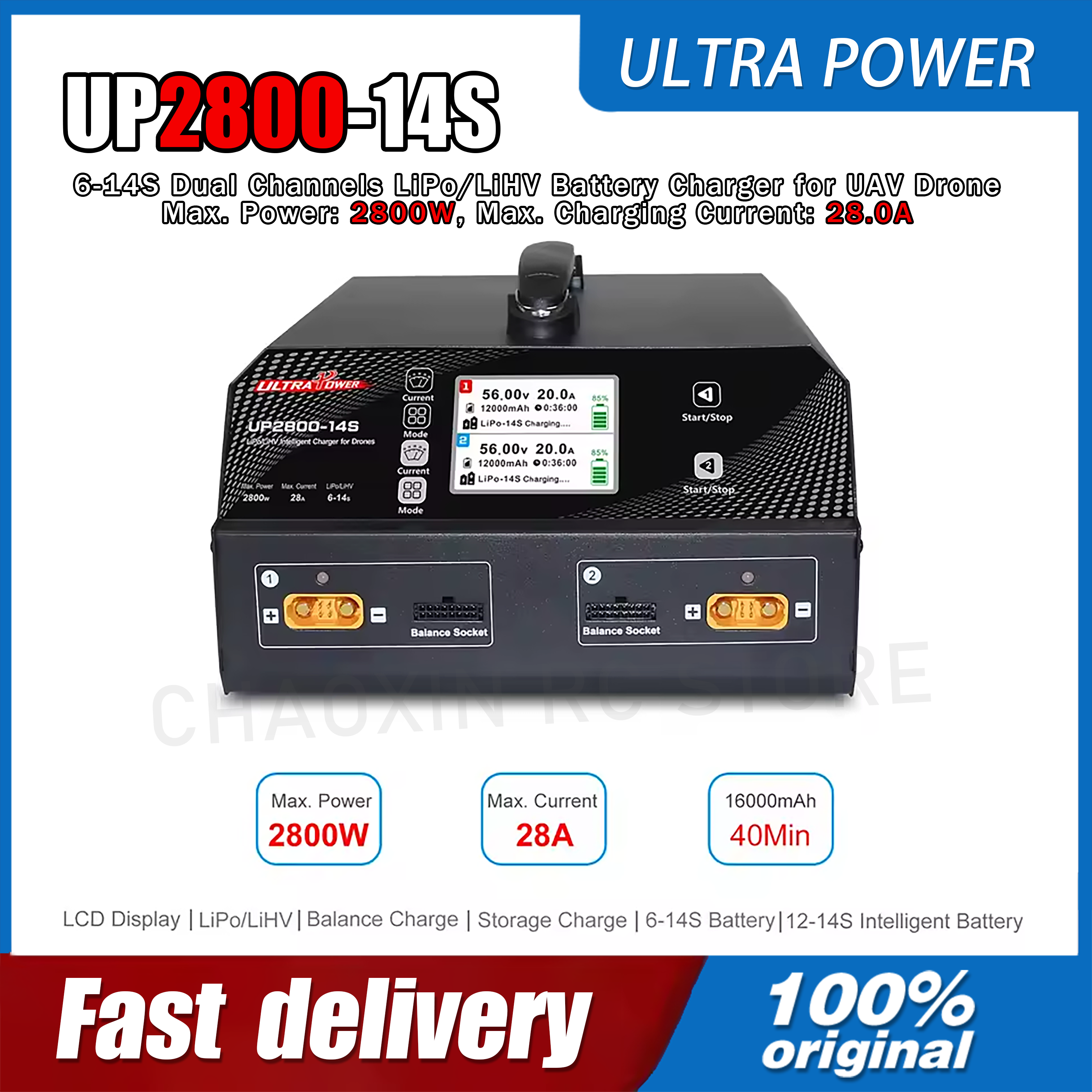 ULTRA POWER UP2800-14S 2X1400W - Drone Battery Lipo reseña y precio