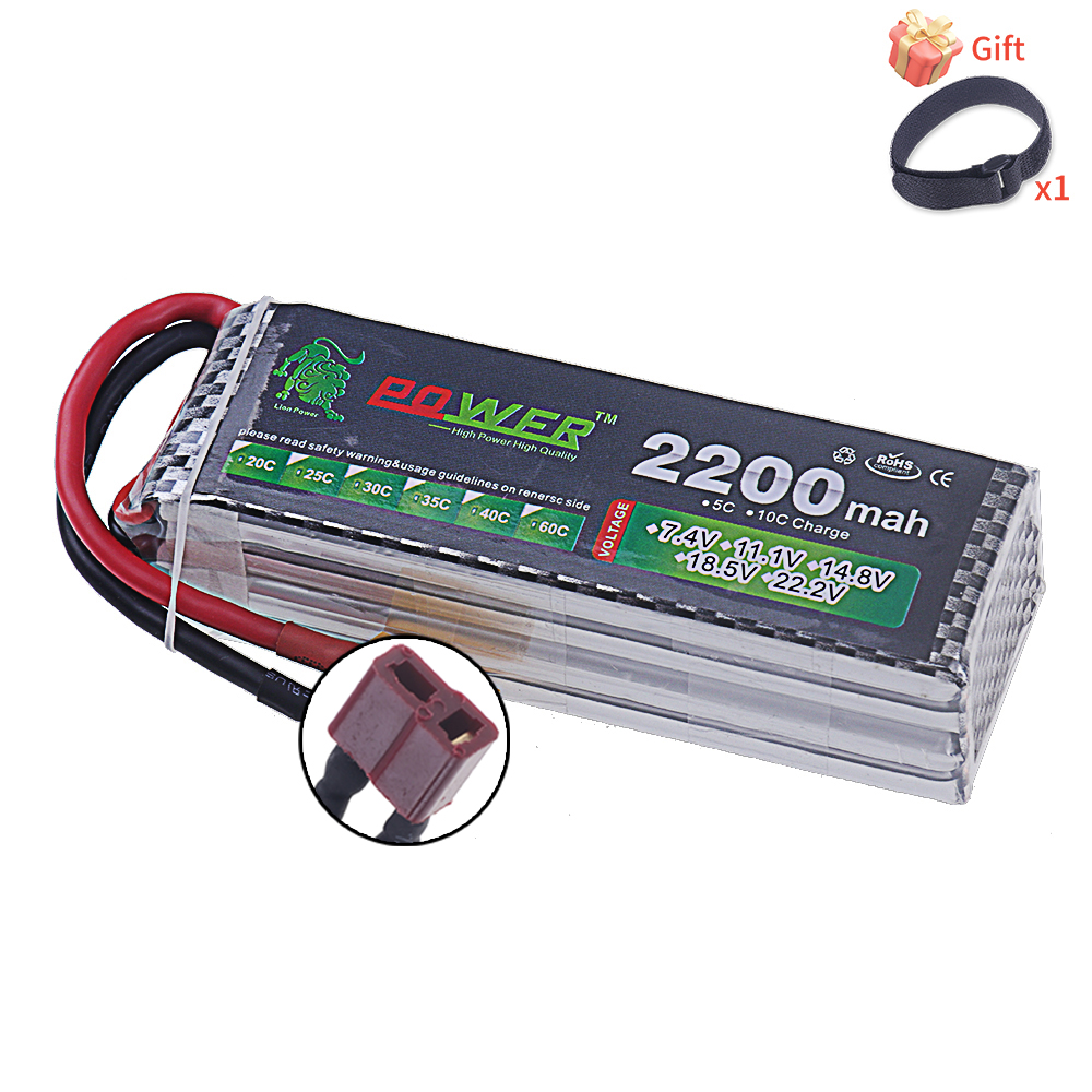 14.8V 2200mah Li-polyme Batter - Drone Battery 4S reseña y precio