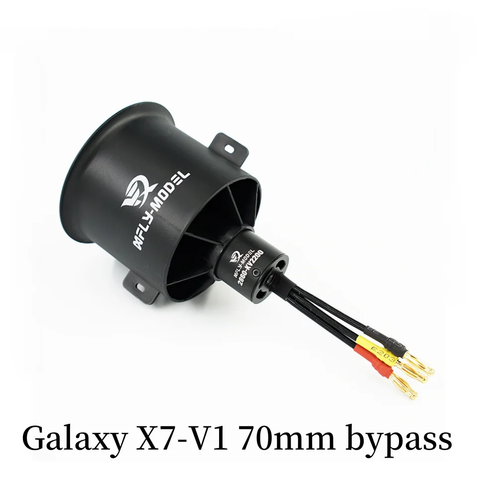 XFly X7 12 Blades 70mm EDF Mot - Drone Battery 6S reseña y precio