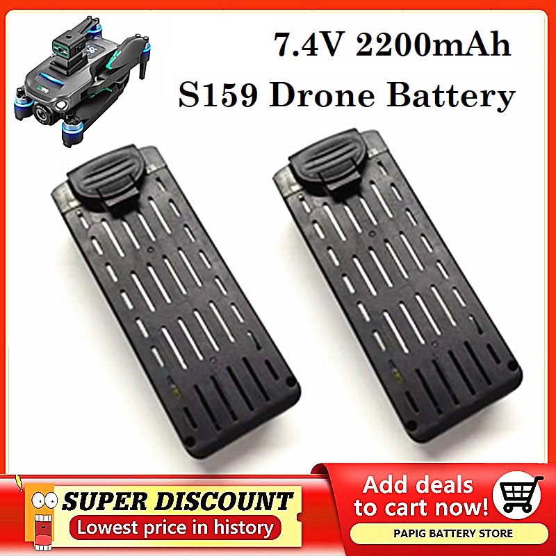 S159 Battery 7.4V 2200mAH S159 - Drone Battery Li-Ion reseña y precio