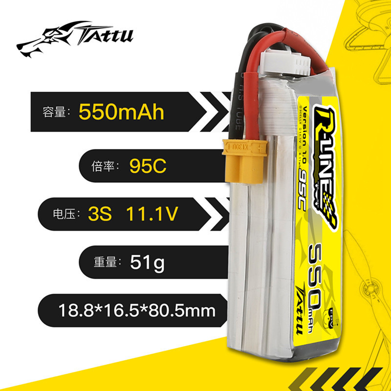 Upgrade TATTU R-LINE 1.0 550mA - Drone Battery 3S reseña y precio