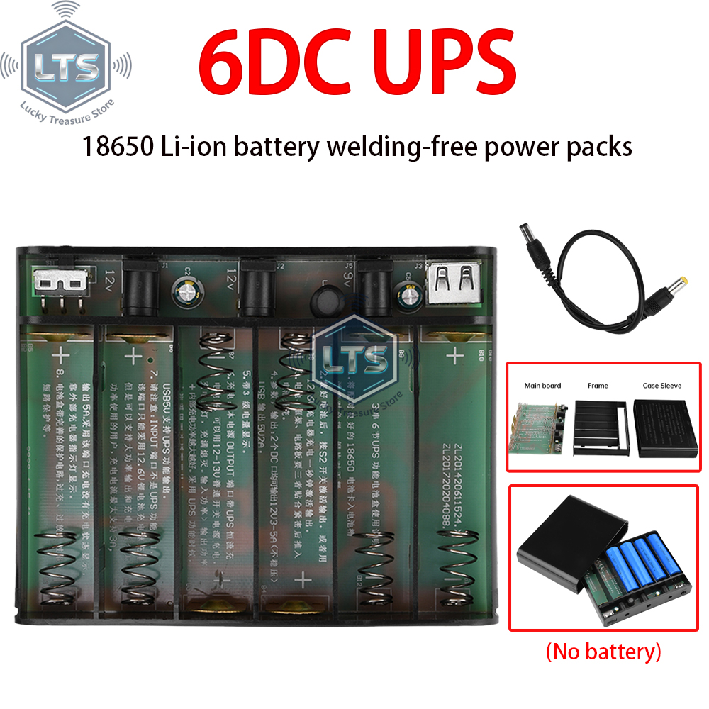 5V9V12V Output Power Bank Box  - Drone Battery Box reseña y precio