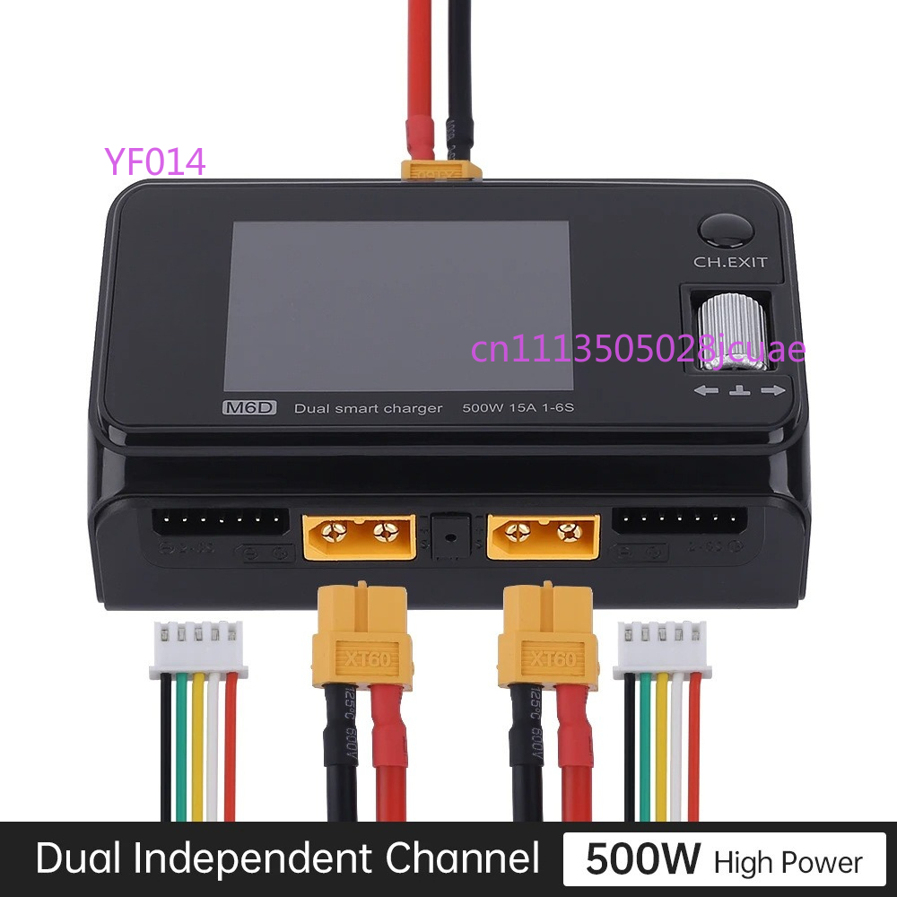 M6D 500W dual channel drone mo - Drone Battery Balance Charger reseña y precio