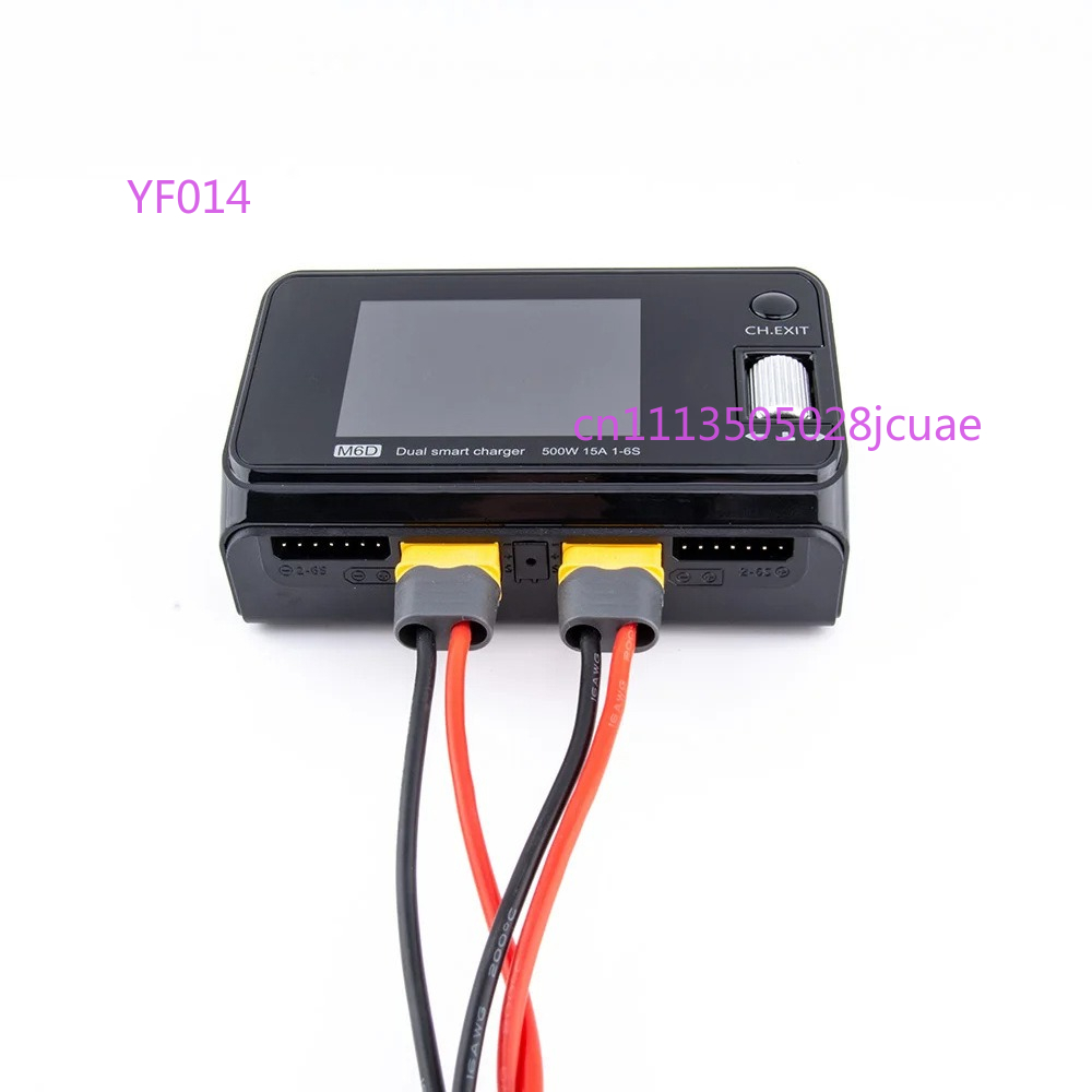 M6D 500W dual channel drone mo - Drone Battery Balance Charger reseña y precio