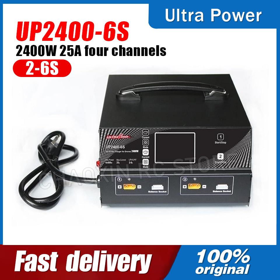 ULTRA POWER UP2400-6S 2400W 25 - Drone Battery Lipo reseña y precio